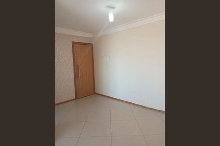 Apartamento à venda com 63m², 2 quartos e 1 vaga