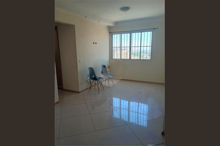 Apartamento à venda com 63m², 2 quartos e 1 vaga