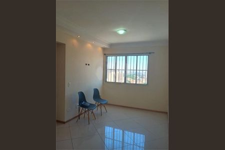 Apartamento à venda com 63m², 2 quartos e 1 vaga