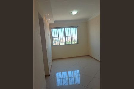 Apartamento à venda com 63m², 2 quartos e 1 vaga