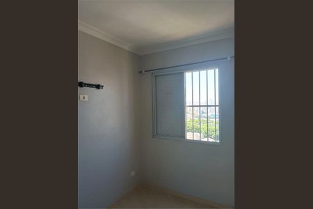 Apartamento à venda com 63m², 2 quartos e 1 vaga