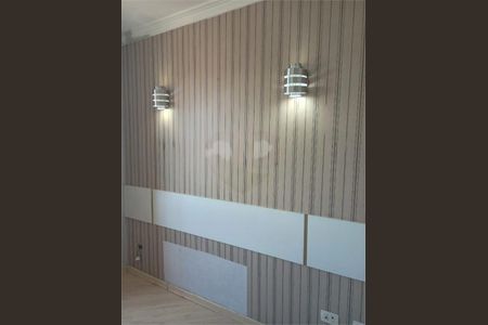 Apartamento à venda com 63m², 2 quartos e 1 vaga