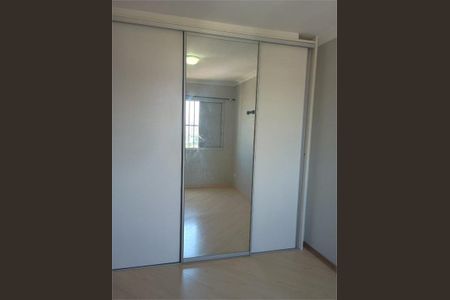 Apartamento à venda com 63m², 2 quartos e 1 vaga