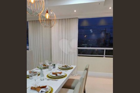 Apartamento à venda com 2 quartos, 46m² em Centro, Diadema