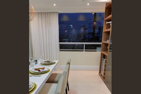 Apartamento à venda com 2 quartos, 46m² em Centro, Diadema