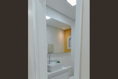 Apartamento à venda com 46m², 2 quartos e 1 vaga