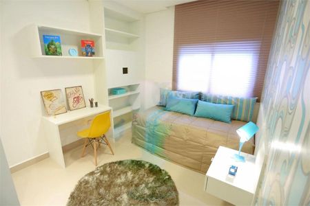 Apartamento à venda com 108m², 3 quartos e 2 vagas