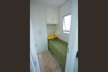 Apartamento à venda com 108m², 3 quartos e 2 vagas