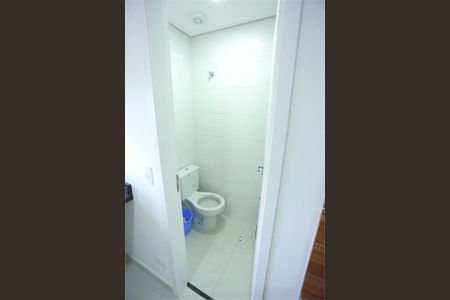 Apartamento à venda com 108m², 3 quartos e 2 vagas