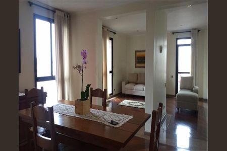 Apartamento à venda com 300m², 5 quartos e 6 vagas