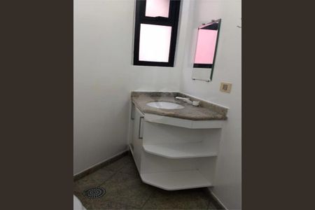 Apartamento à venda com 300m², 5 quartos e 6 vagas