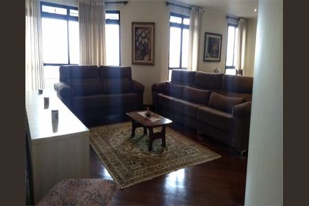 Apartamento à venda com 300m², 5 quartos e 6 vagas