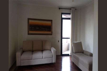 Apartamento à venda com 300m², 5 quartos e 6 vagas