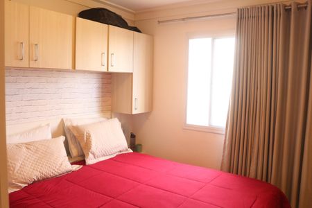 Apartamento à venda com 96m², 3 quartos e 2 vagasSuíte 1