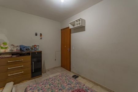 Apartamento para alugar com 47m², 2 quartos e sem vagaQuarto 1