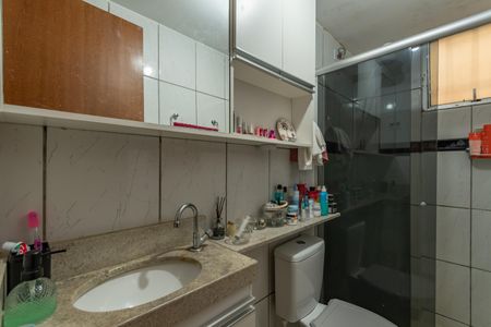 Apartamento para alugar com 47m², 2 quartos e sem vagaBanheiro Social