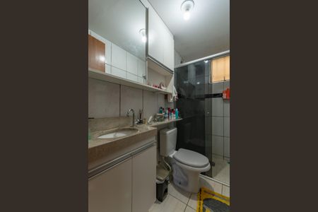 Apartamento para alugar com 47m², 2 quartos e sem vagaBanheiro Social