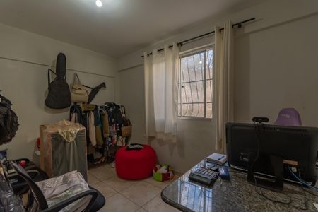 Apartamento para alugar com 47m², 2 quartos e sem vagaQuarto 2