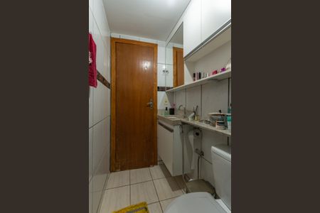 Apartamento para alugar com 47m², 2 quartos e sem vagaBanheiro Social