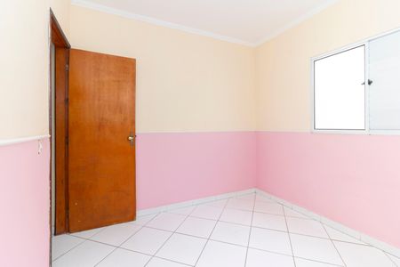 Casa à venda com 111m², 2 quartos e 5 vagas Casa à venda com 111m², 2 quartos e 5 vagasQuarto 2