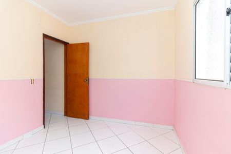 Casa à venda com 111m², 2 quartos e 5 vagas Casa à venda com 111m², 2 quartos e 5 vagasQuarto 2