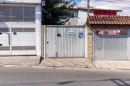 Casa à venda com 111m², 2 quartos e 5 vagas Casa à venda com 111m², 2 quartos e 5 vagasFachada