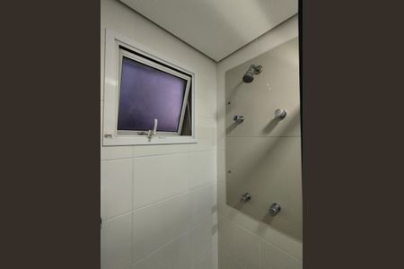 Apartamento à venda com 93m², 2 quartos e 2 vagasBanheiro