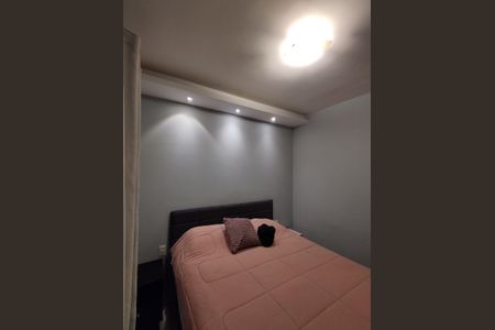 Apartamento à venda com 93m², 2 quartos e 2 vagasSuíte 1