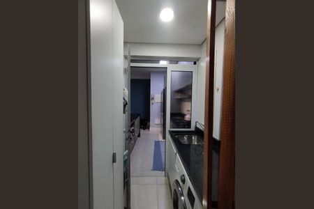 Apartamento à venda com 93m², 2 quartos e 2 vagasÁrea de Serviço