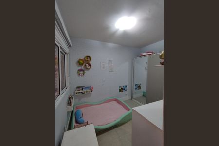 Apartamento à venda com 93m², 2 quartos e 2 vagasSuíte 2