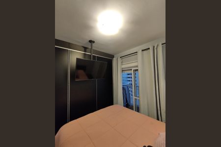 Apartamento à venda com 93m², 2 quartos e 2 vagasSuíte 1