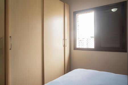 Apartamento à venda com 68m², 2 quartos e 2 vagasSuíte