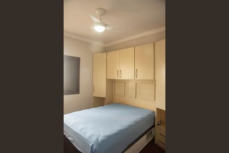 Apartamento à venda com 68m², 2 quartos e 2 vagasSuíte