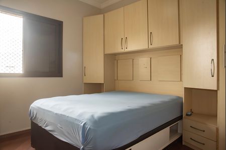 Apartamento à venda com 68m², 2 quartos e 2 vagasSuíte