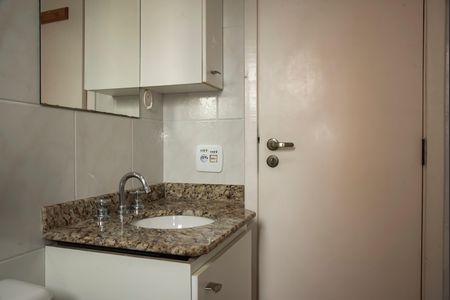 Apartamento à venda com 68m², 2 quartos e 2 vagasBanheiro da Suíte