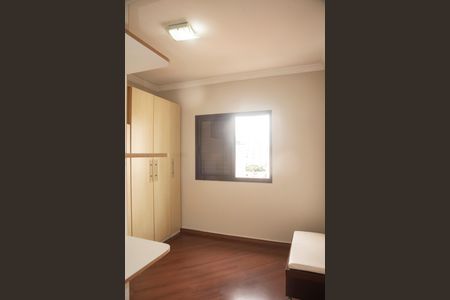 Apartamento à venda com 68m², 2 quartos e 2 vagasQuarto
