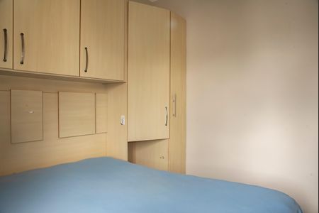 Apartamento à venda com 68m², 2 quartos e 2 vagasSuíte