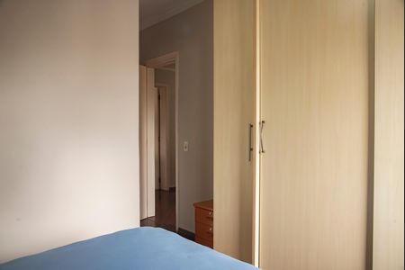 Apartamento à venda com 68m², 2 quartos e 2 vagasSuíte