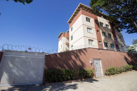 Apartamento à venda com 109m², 2 quartos e 2 vagasFachada e portaria