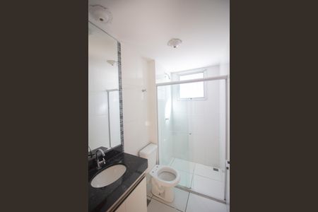 Apartamento à venda com 109m², 2 quartos e 2 vagasBanheiro Social