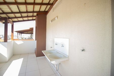 Apartamento à venda com 109m², 2 quartos e 2 vagasÁrea de Serviço