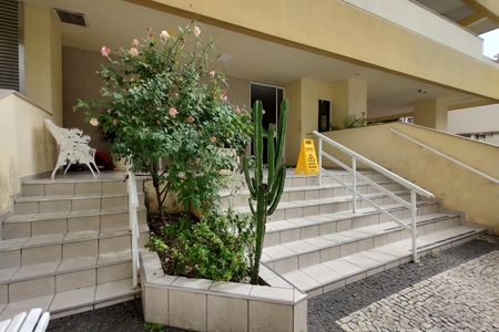 Apartamento à venda com 70m², 3 quartos e 1 vaga Apartamento à venda com 70m², 3 quartos e 1 vagaFachada do Prédio