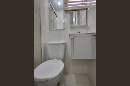 Apartamento à venda com 70m², 3 quartos e 1 vagaBanheiro da Suíte