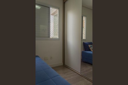 Apartamento à venda com 92m², 2 quartos e 2 vagasQuarto 1