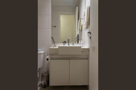 Apartamento à venda com 92m², 2 quartos e 2 vagasBanheiro