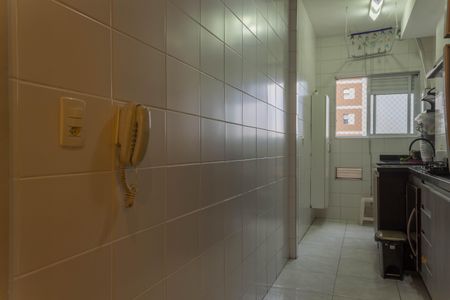 Apartamento à venda com 92m², 2 quartos e 2 vagasCozinha