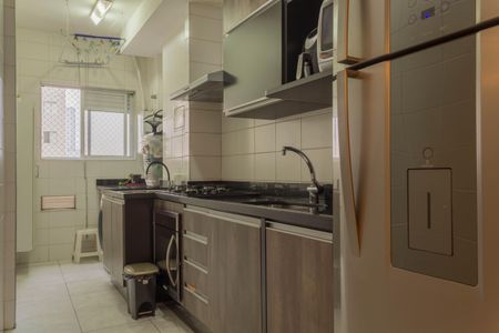 Apartamento à venda com 92m², 2 quartos e 2 vagasCozinha