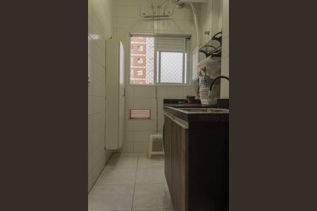 Apartamento à venda com 92m², 2 quartos e 2 vagasÁrea de Serviço