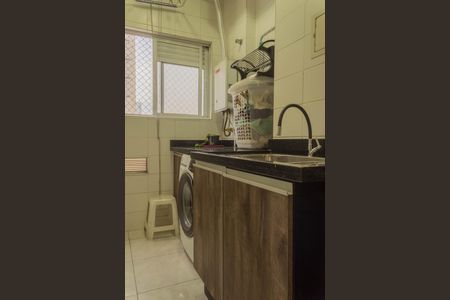 Apartamento à venda com 92m², 2 quartos e 2 vagasÁrea de Serviço