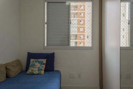 Apartamento à venda com 92m², 2 quartos e 2 vagasQuarto 1